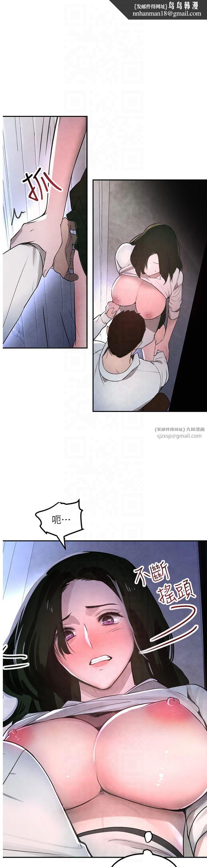 第4話