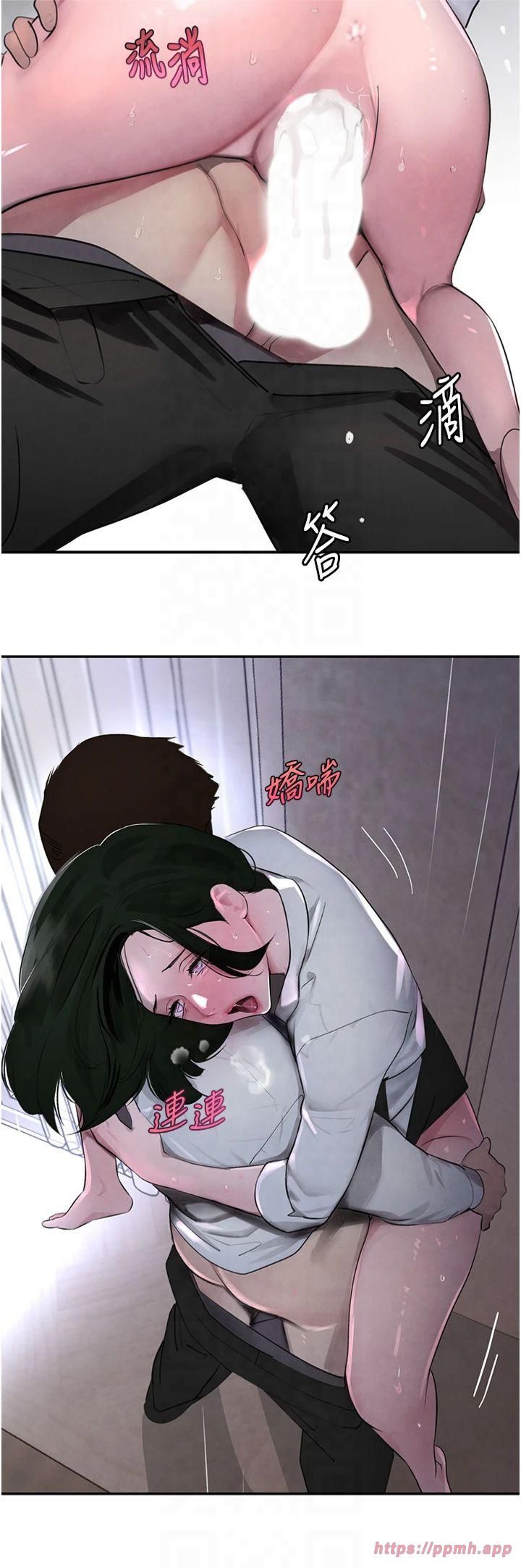 第4話