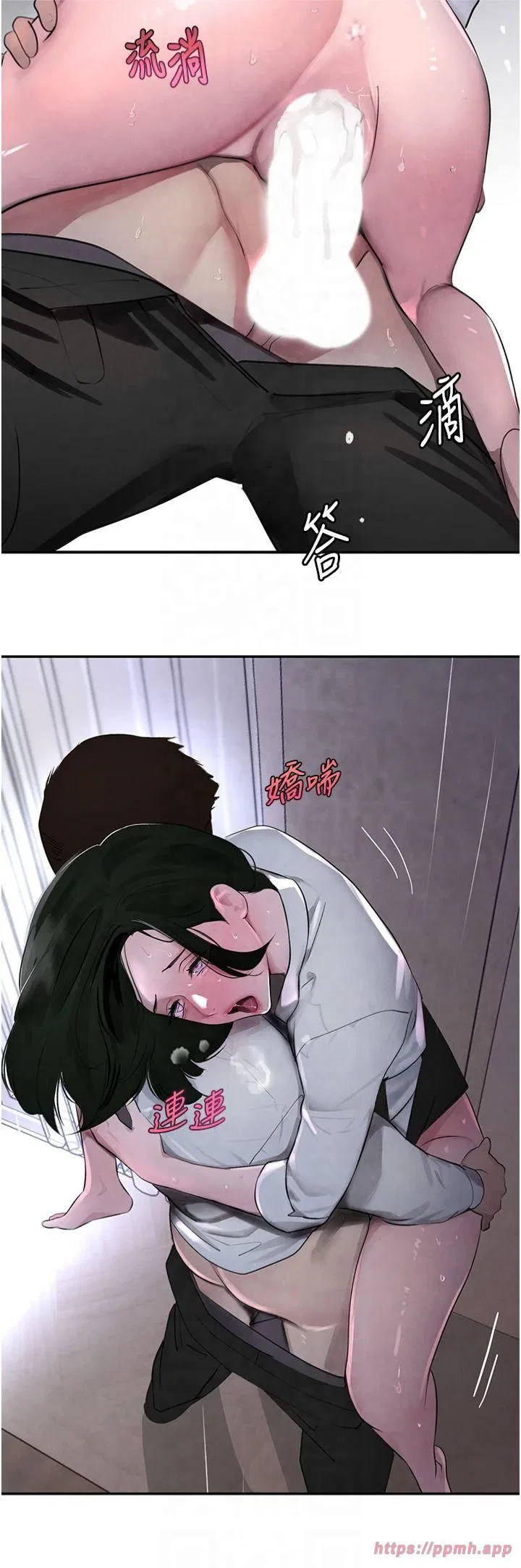 第4話