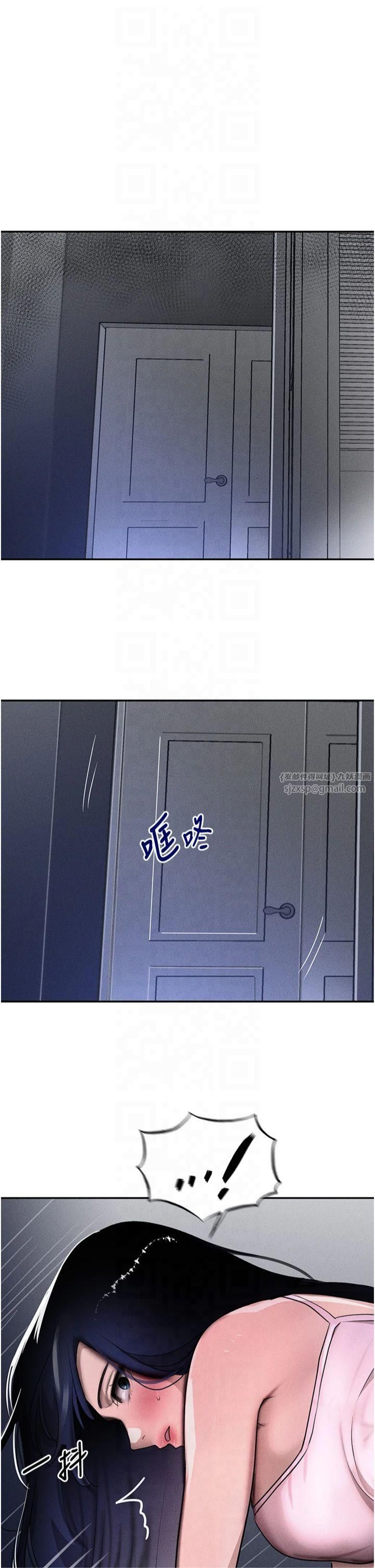 第5話