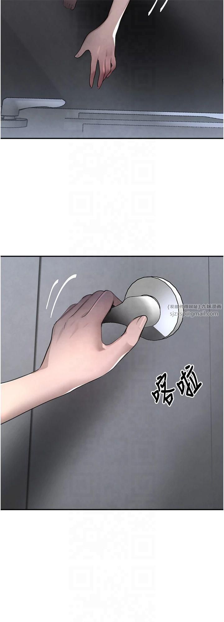 第5話