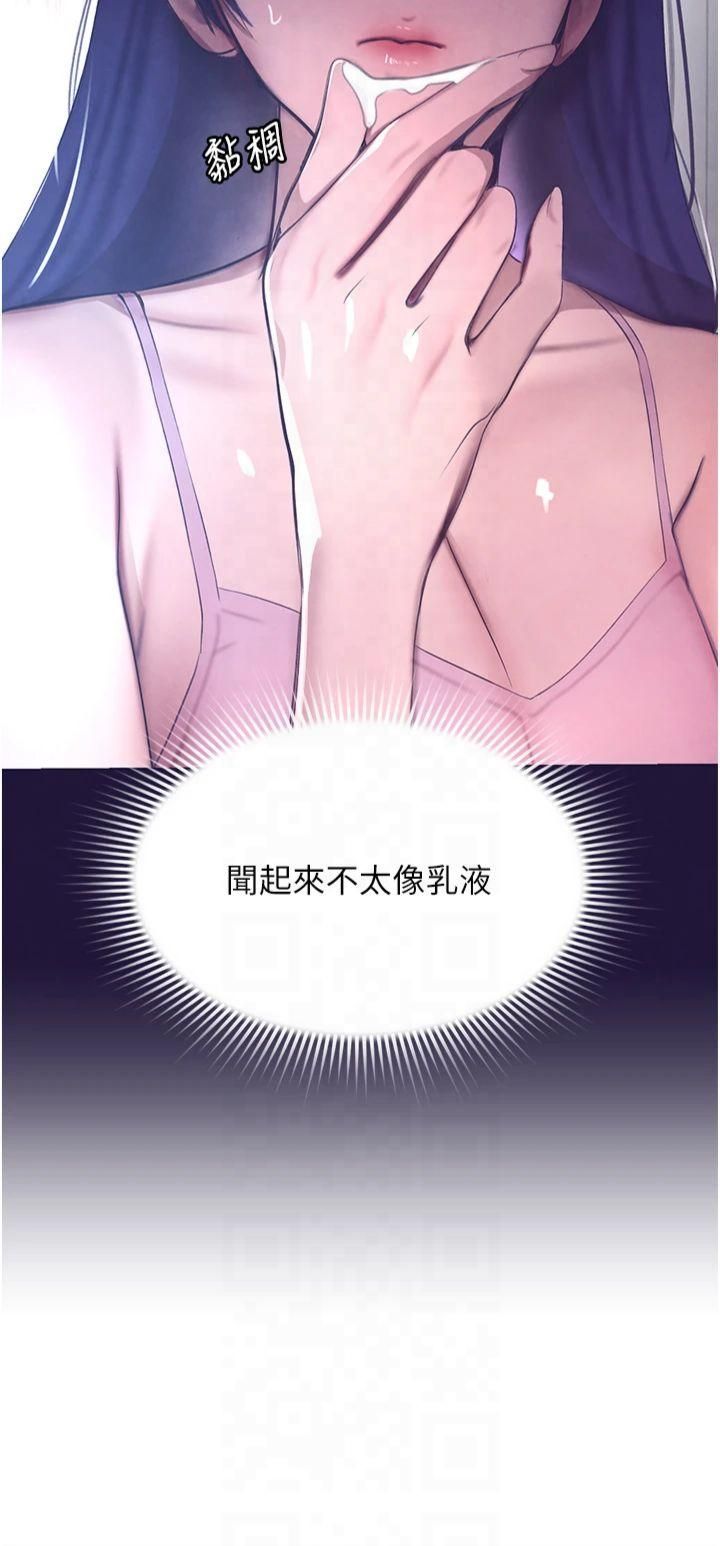 第6話