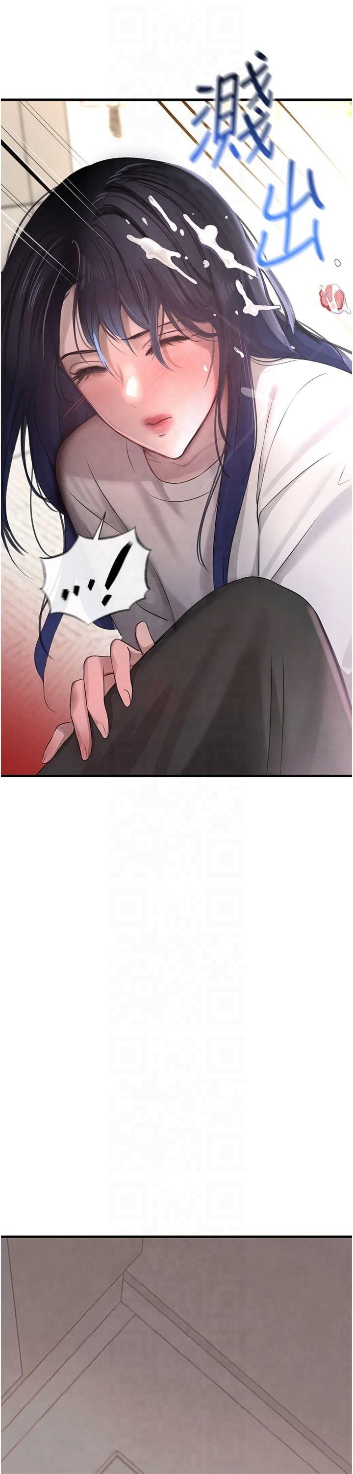 第6話