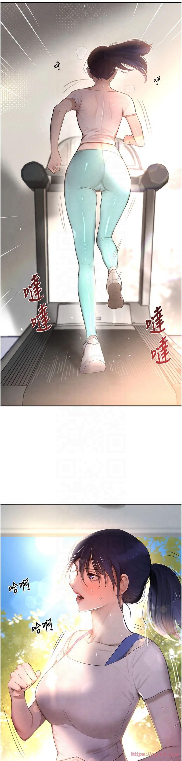 第6話