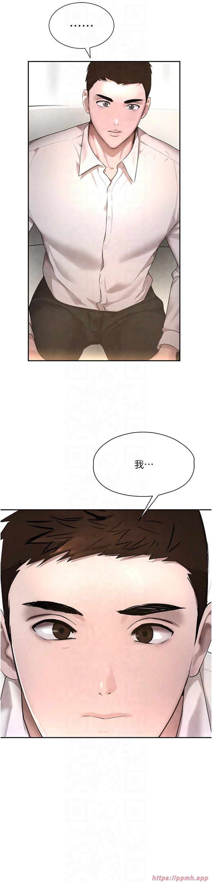 第7話