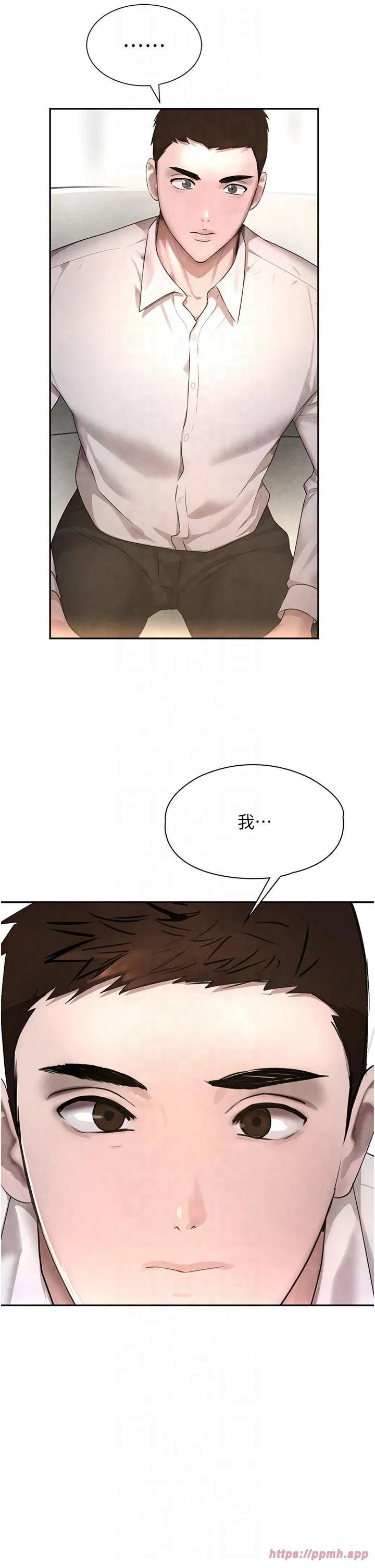 第7話