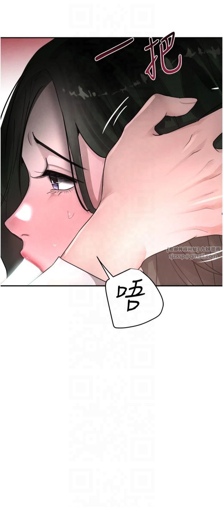 第8話