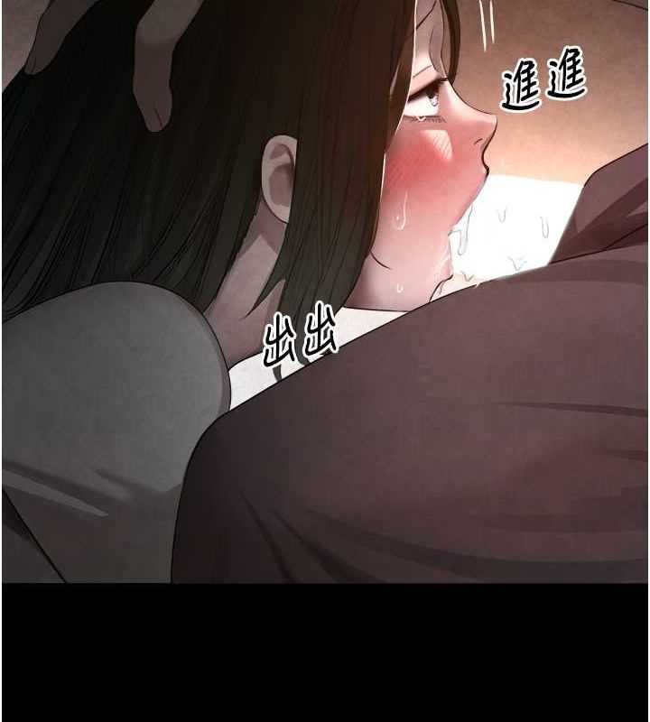 第9話