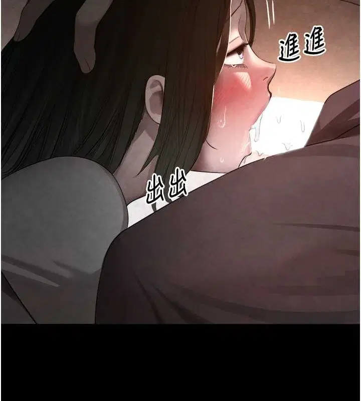 第9話