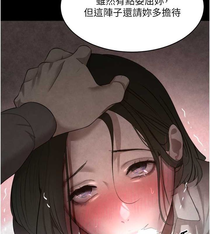 第9話