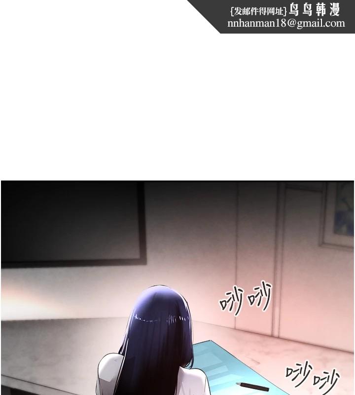 第12話