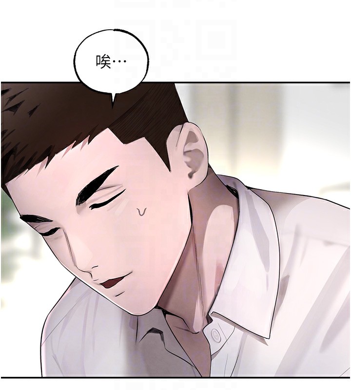 第12話
