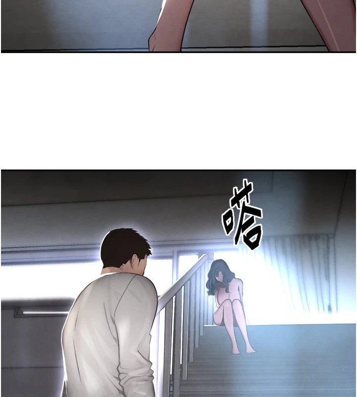第12話