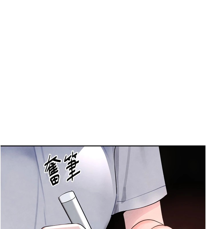 第12話