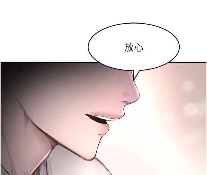 第12話