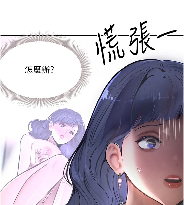 第12話