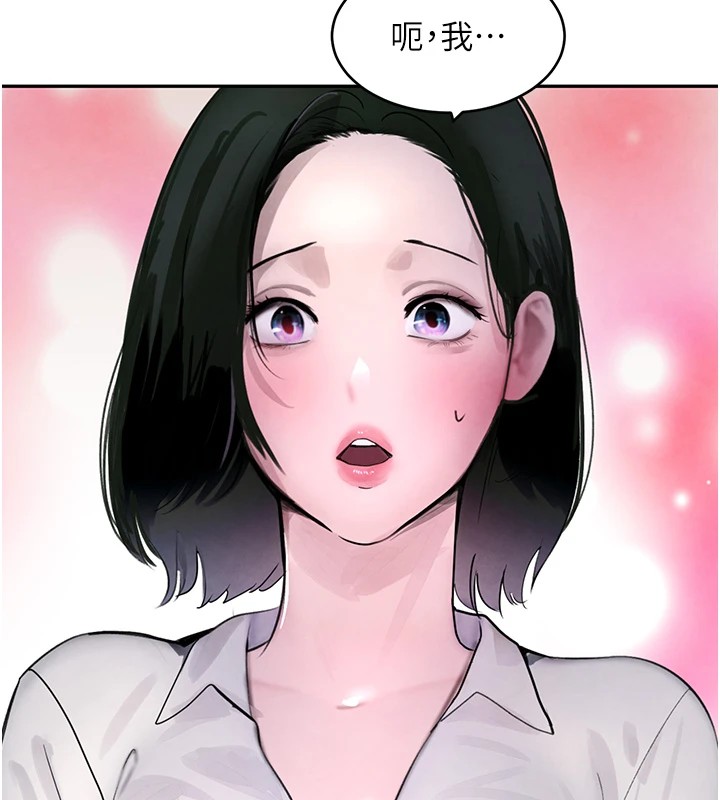 第12話