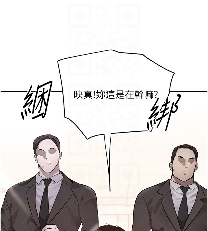 第12話