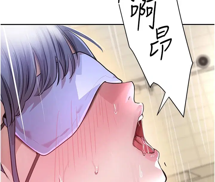第13話
