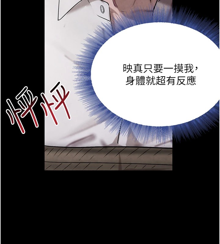 第15話
