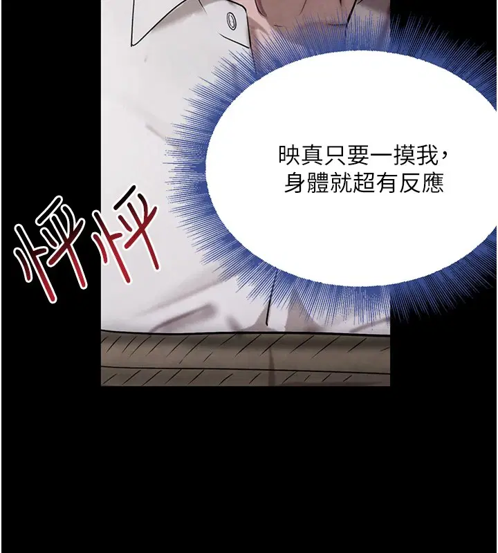 第15話