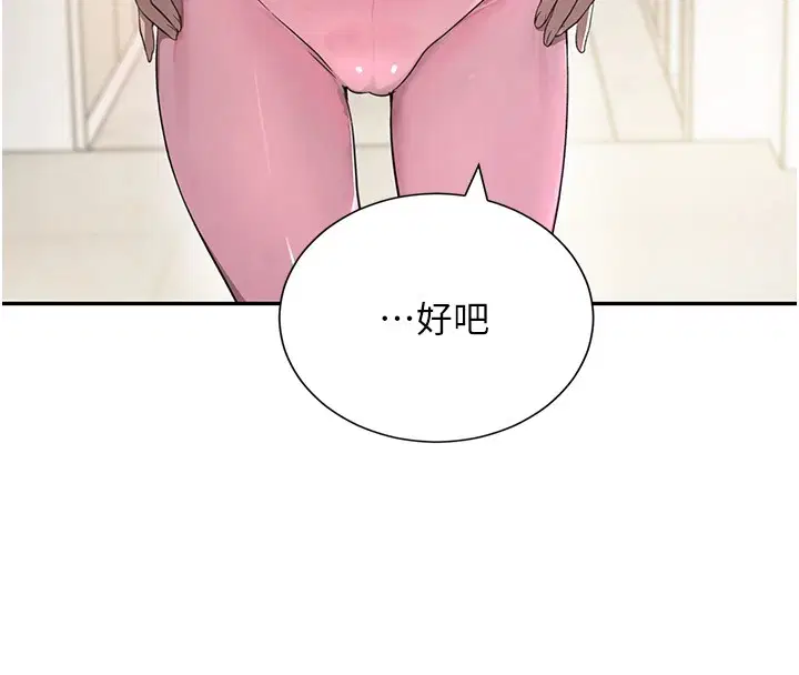 第15話