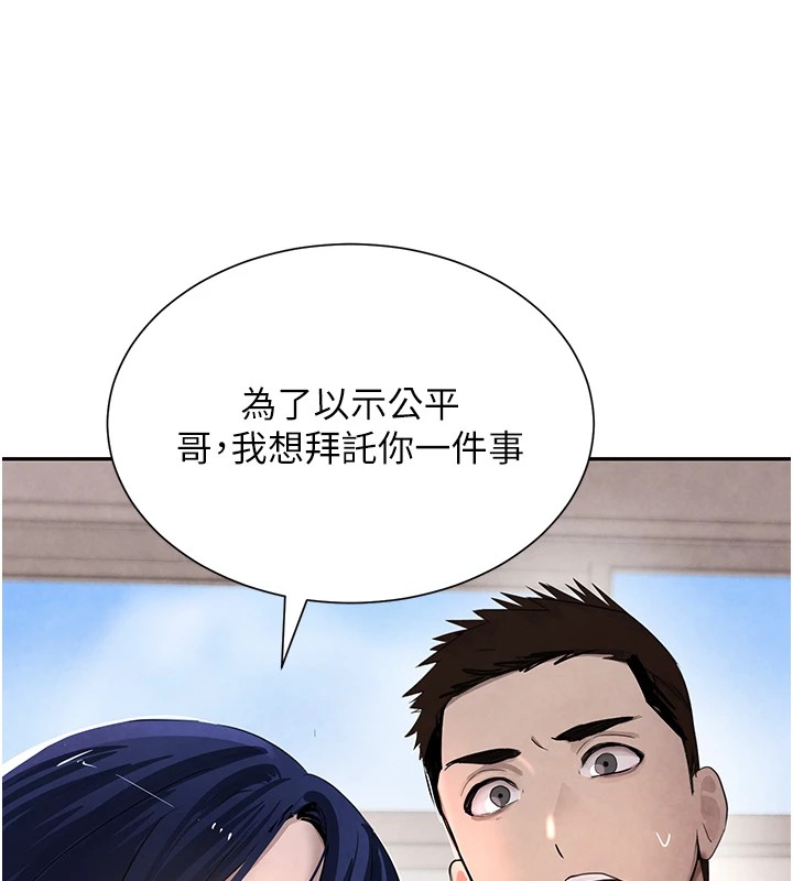 第15話