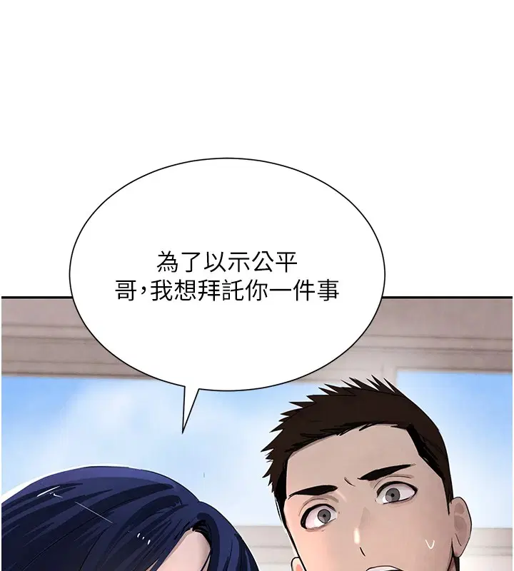第15話