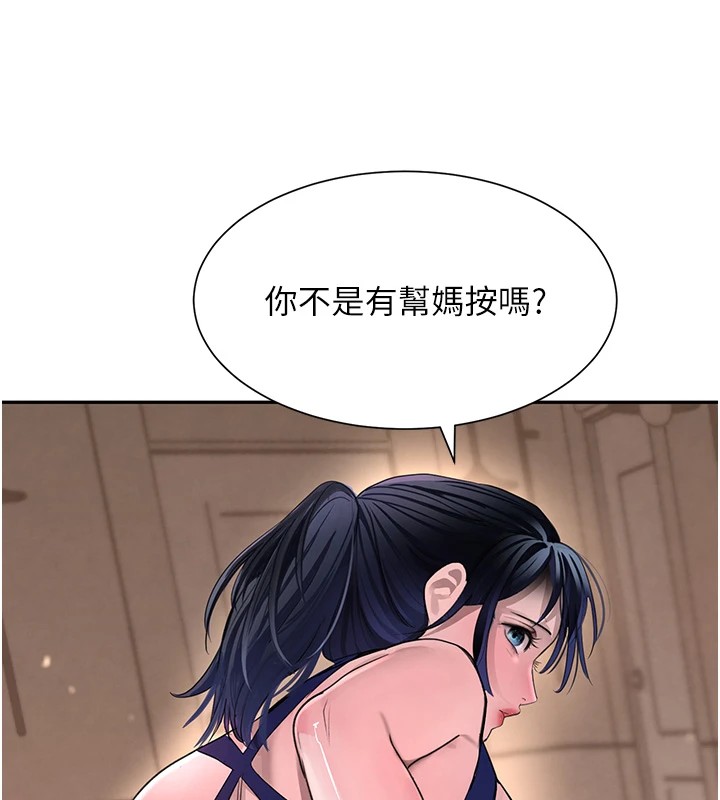 第15話