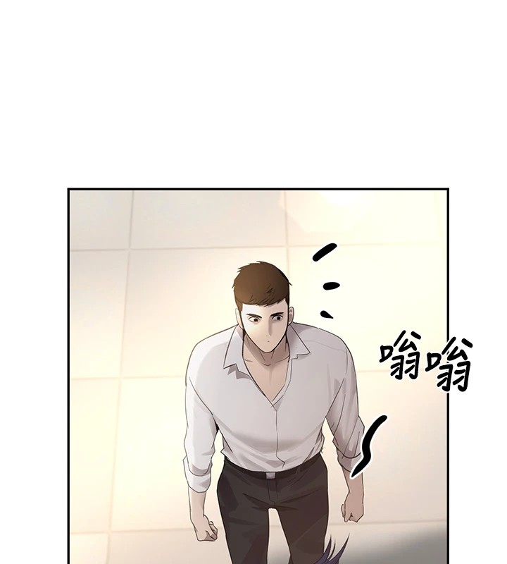 第15話