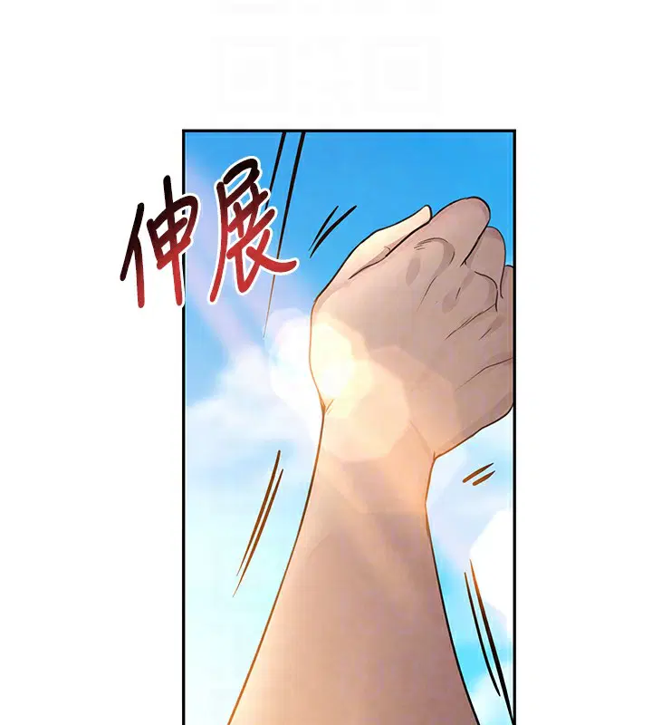 第15話