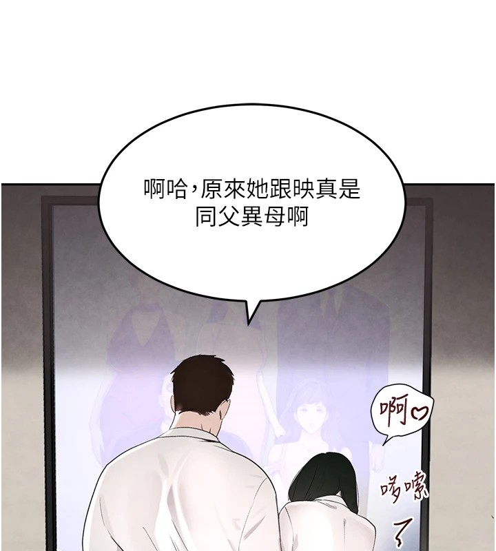 第15話