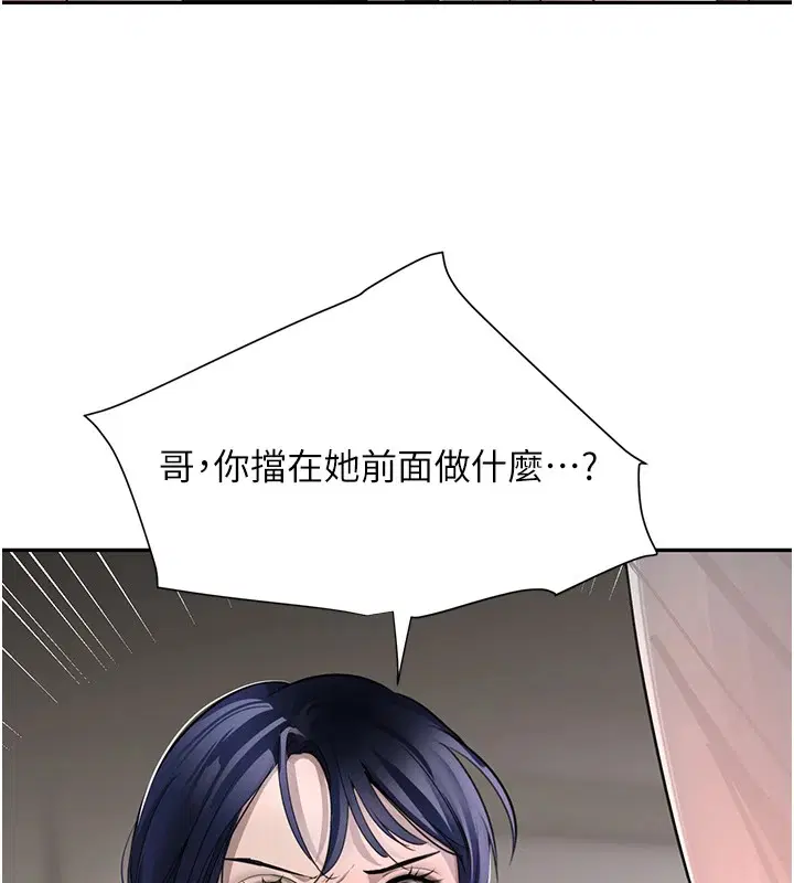第15話