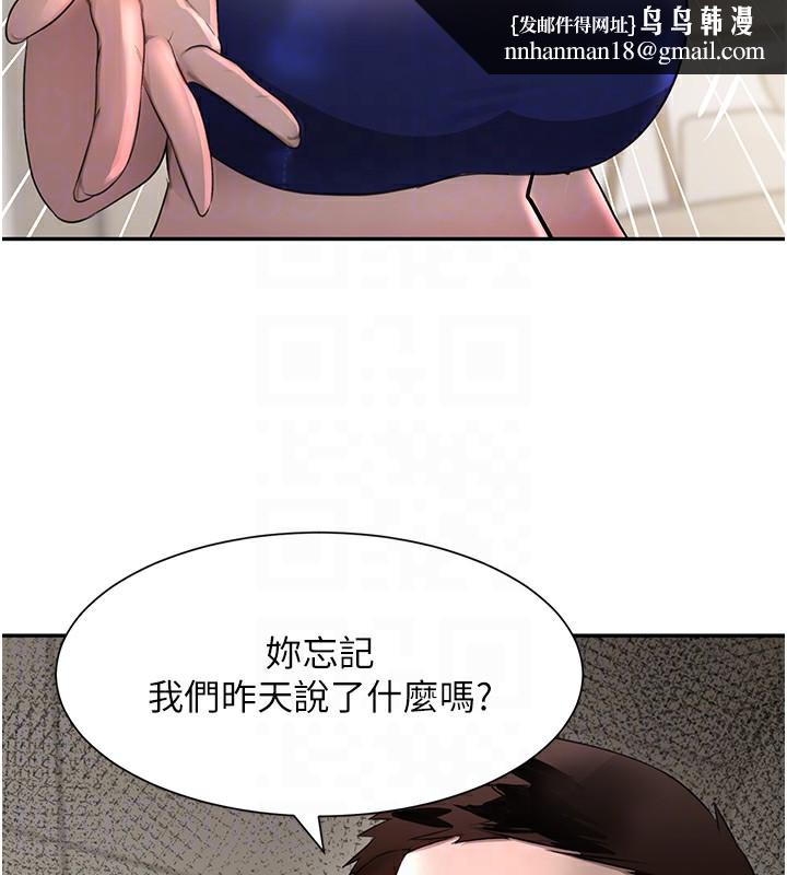 第15話