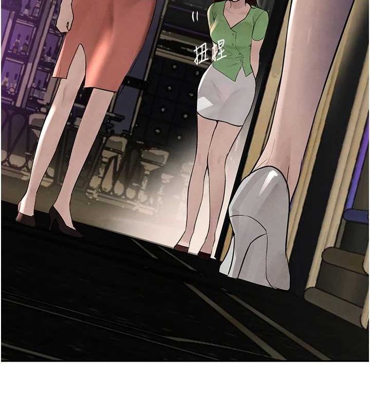 第16話