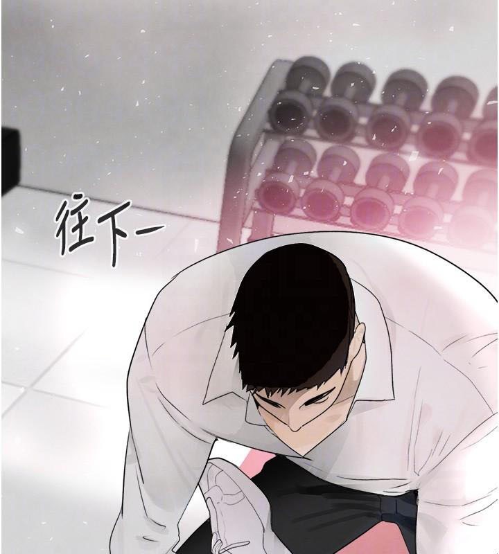 第17話
