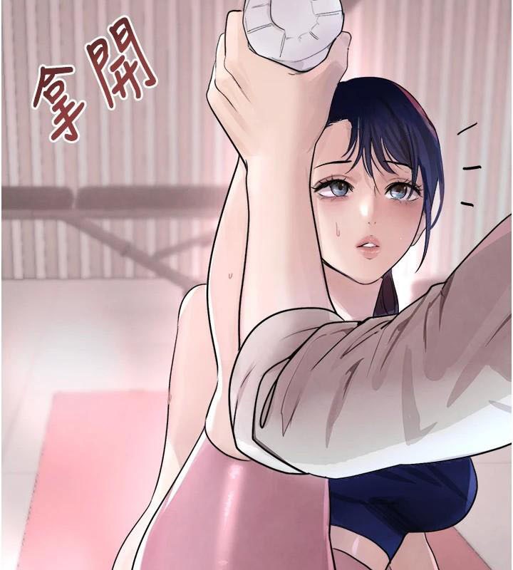 第17話