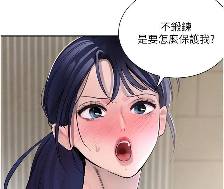 第17話
