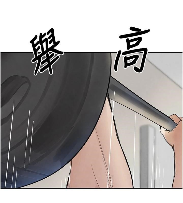 第17話
