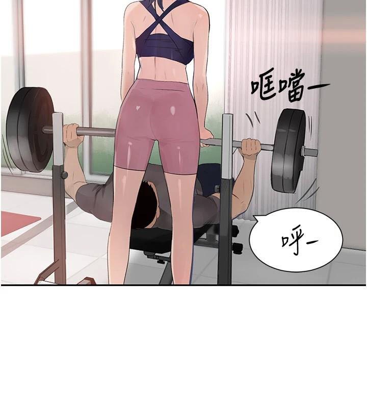 第17話