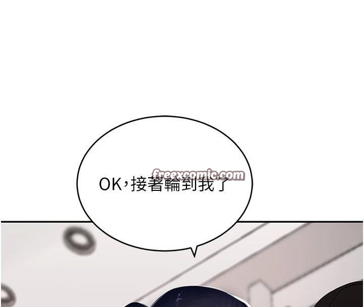 第17話
