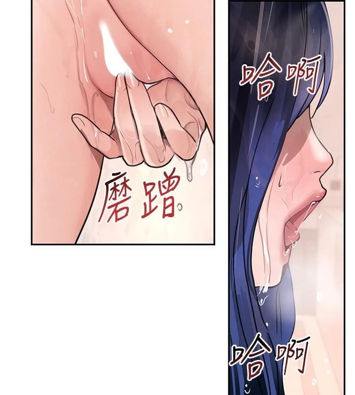 第18話