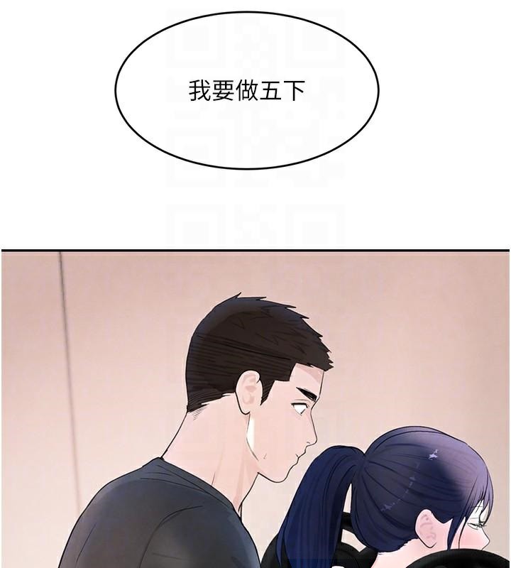 第18話