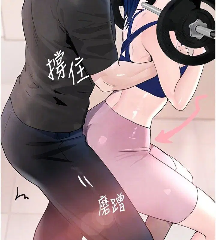 第18話