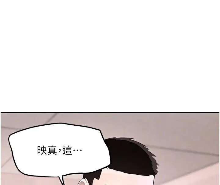 第18話