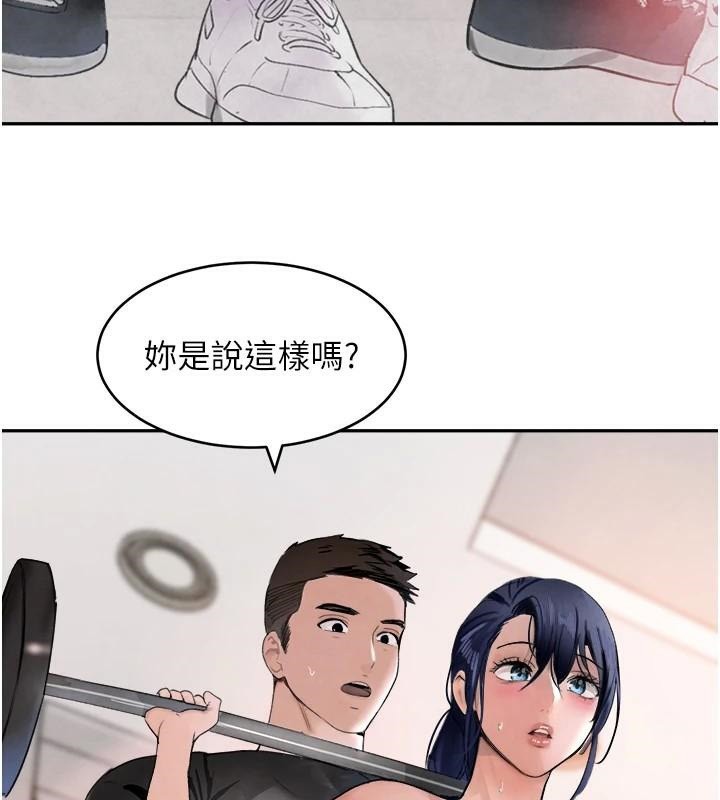 第18話