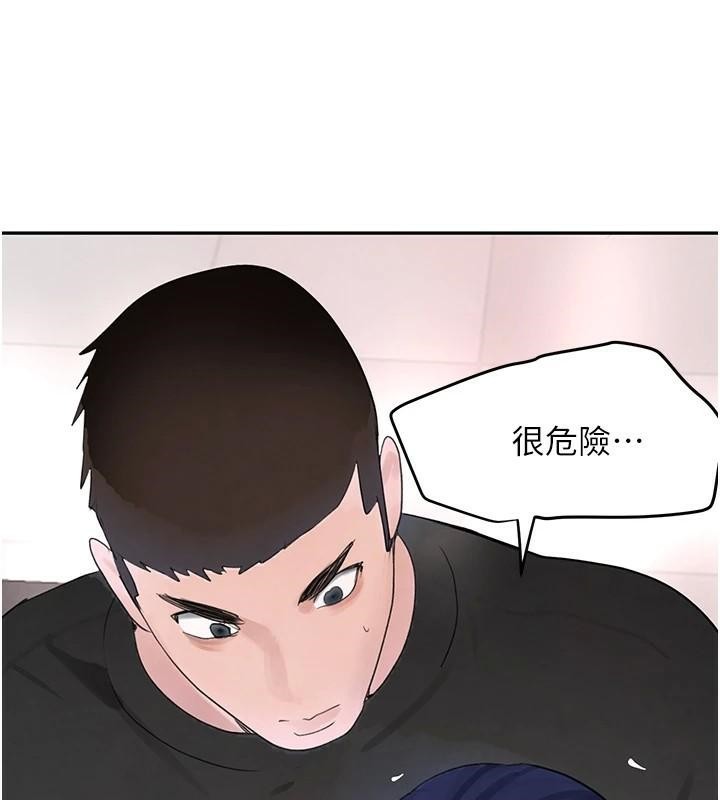 第18話
