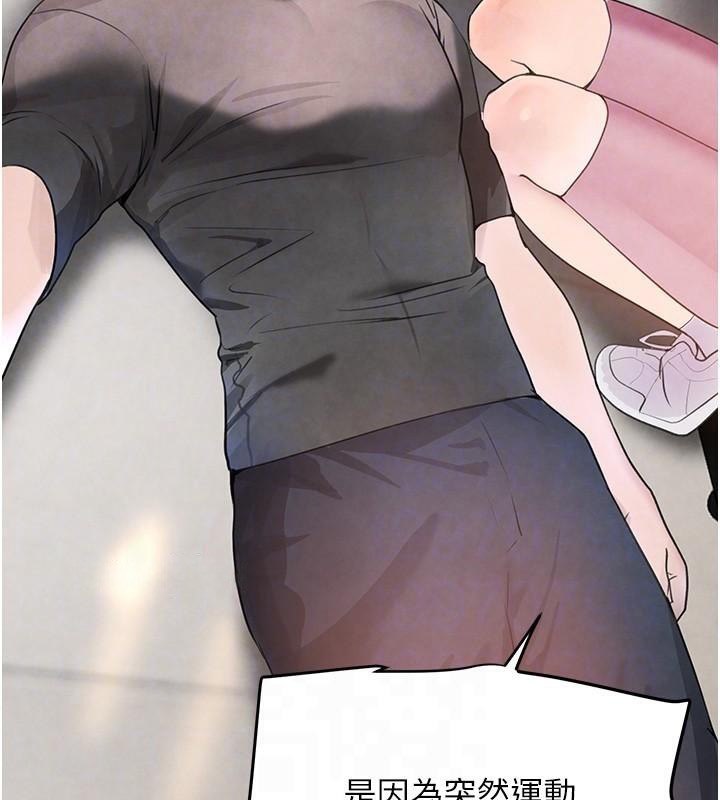 第18話