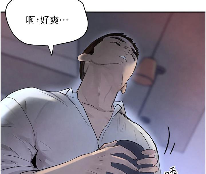 第19話