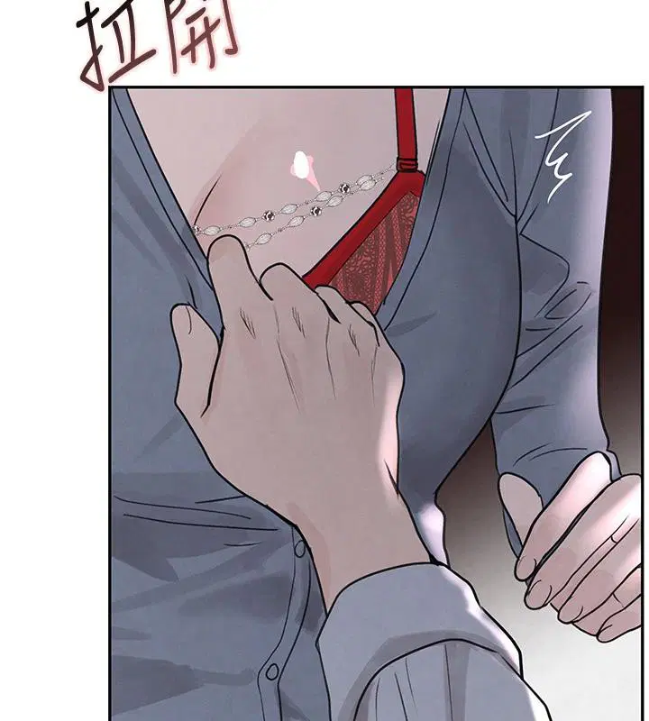 第19話